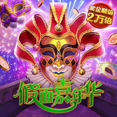 非凡体育app官网入口下载