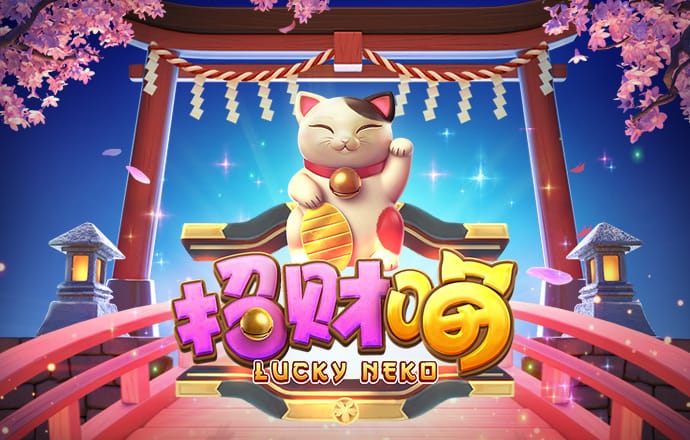 澳门传真内部绝密传真资料