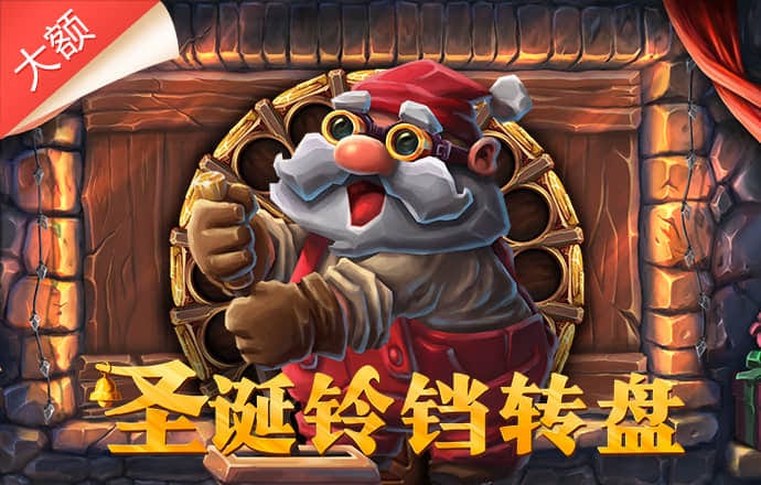 疯狂体育官网入口手机版