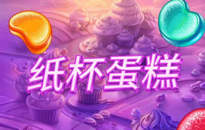 壹定发