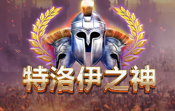 c7娱乐app游戏大厅