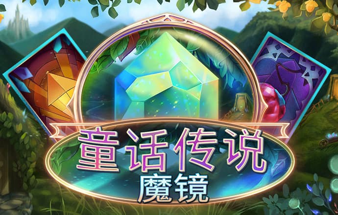 AB电子娱乐官网