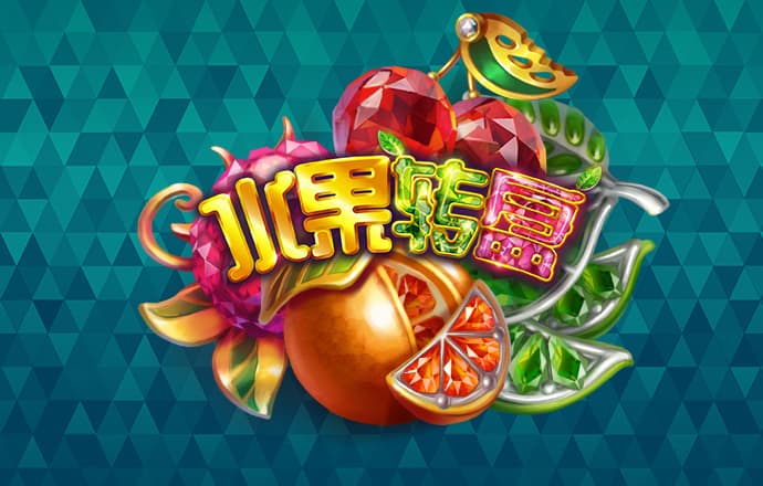 天天彩246天下彩二四六