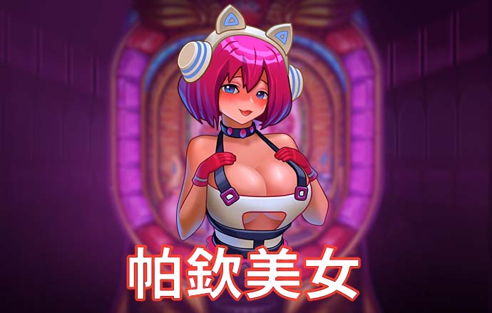 大发彩票9123登录入口