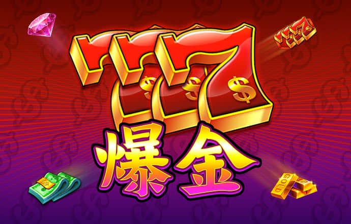 hth体育网站登录APP下载
